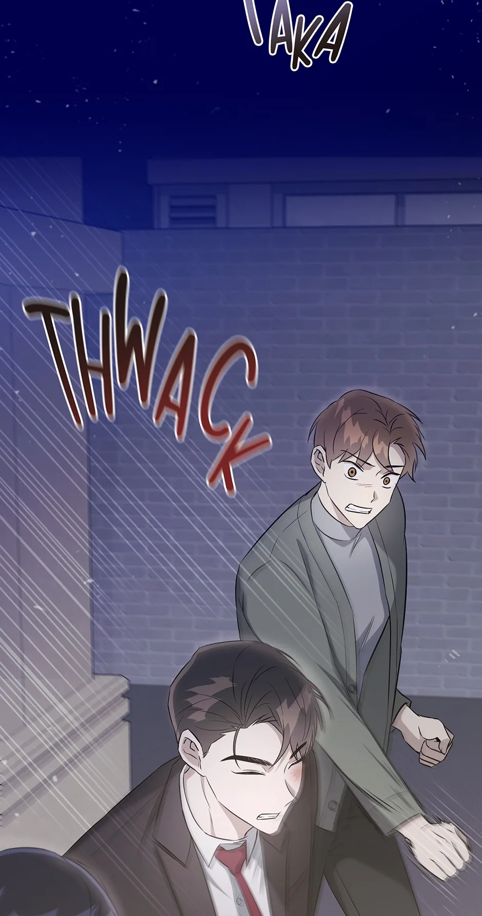 A Ridiculous Drama Chapter 12 page 72 - 