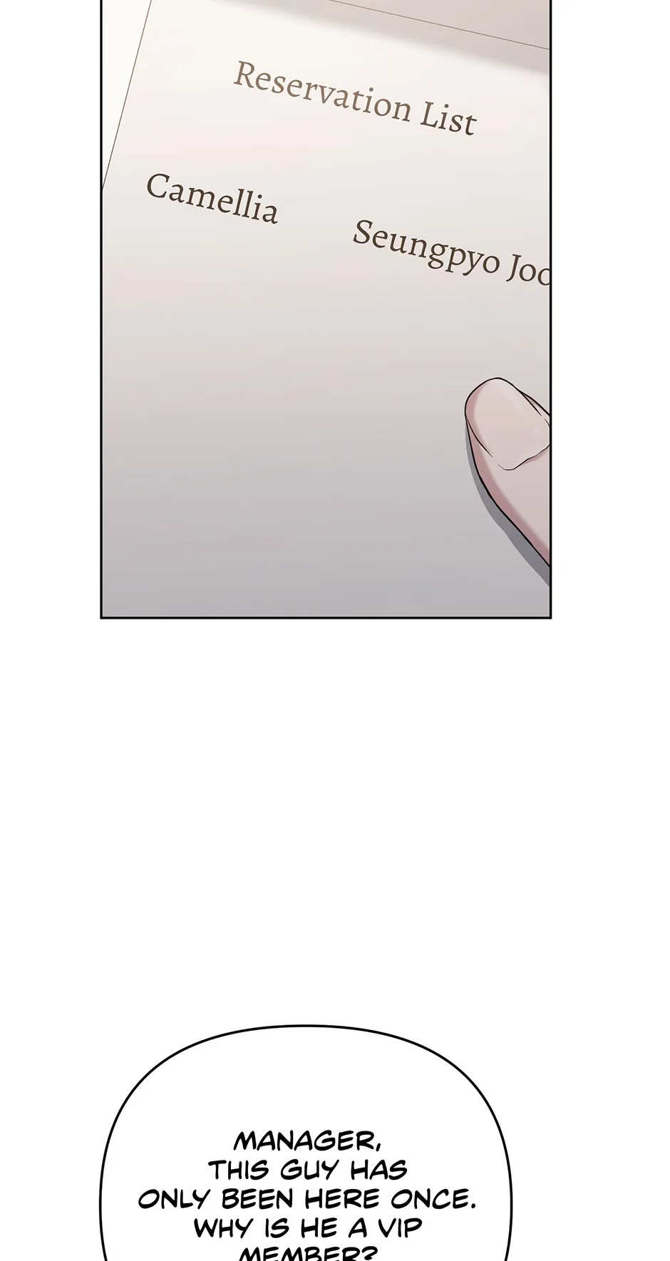 A Ridiculous Drama Chapter 12 page 9 - 