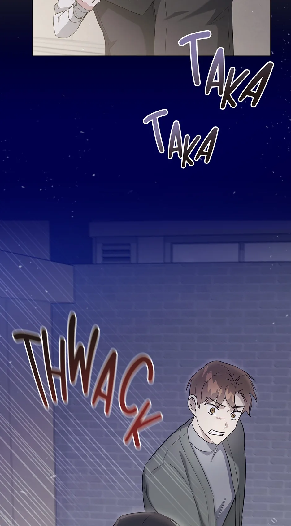 A Ridiculous Drama Chapter 13 page 3 - 