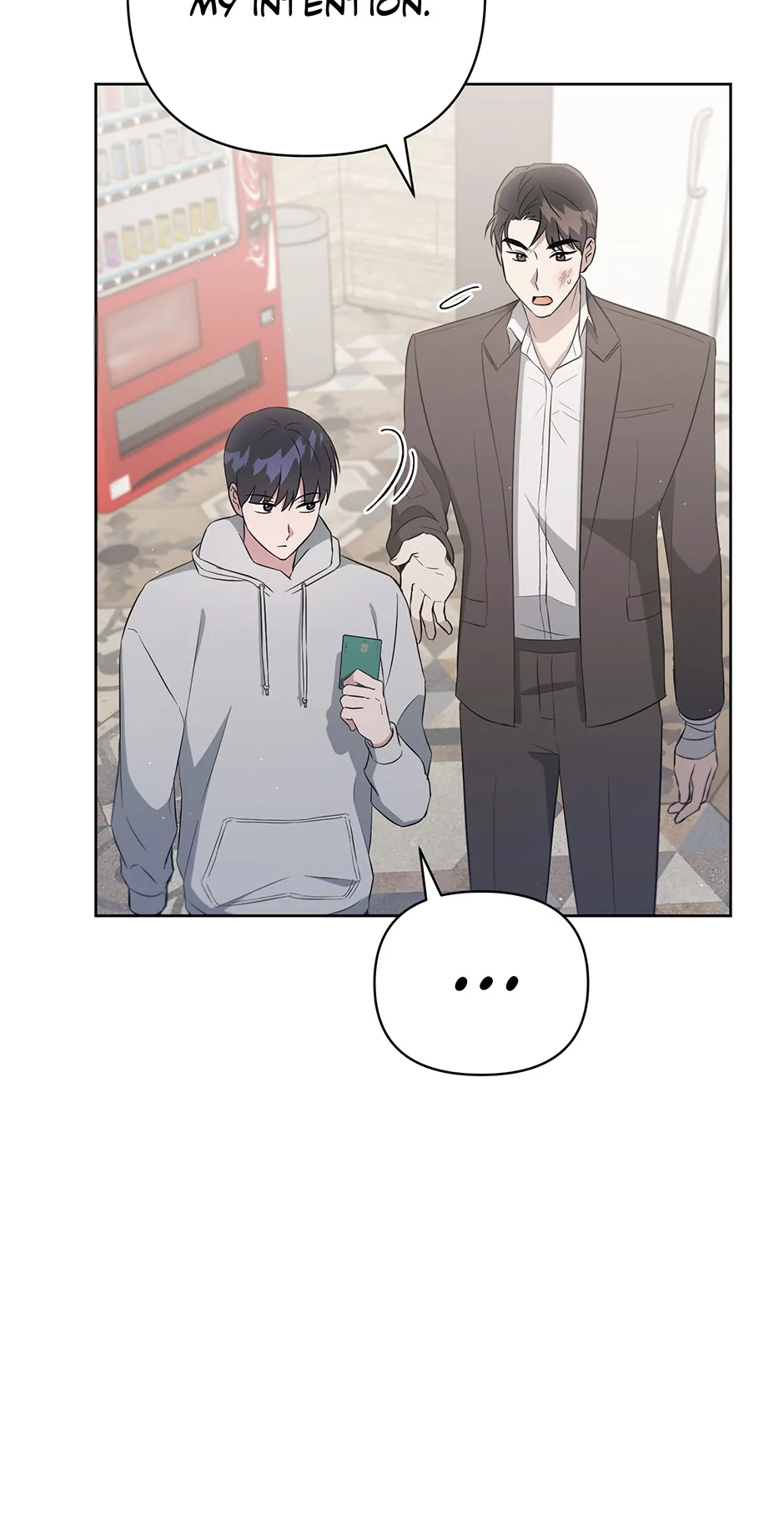A Ridiculous Drama Chapter 14 page 15 - 