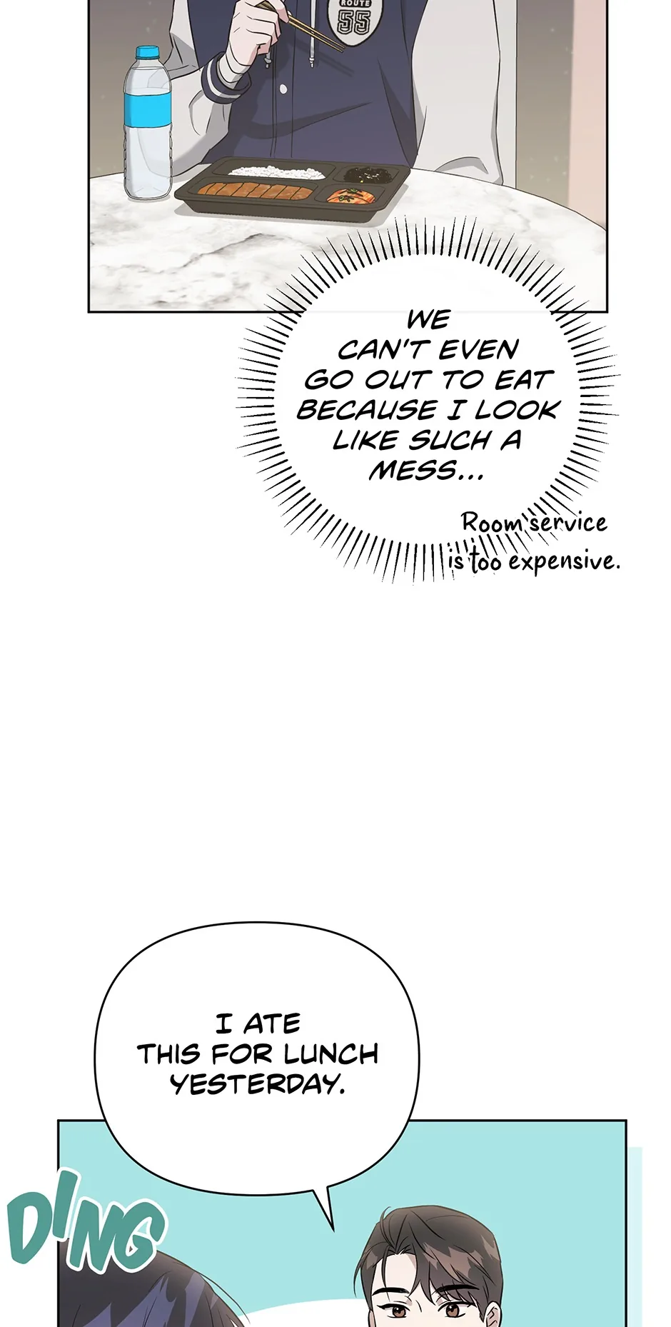 A Ridiculous Drama Chapter 16 page 13 - 