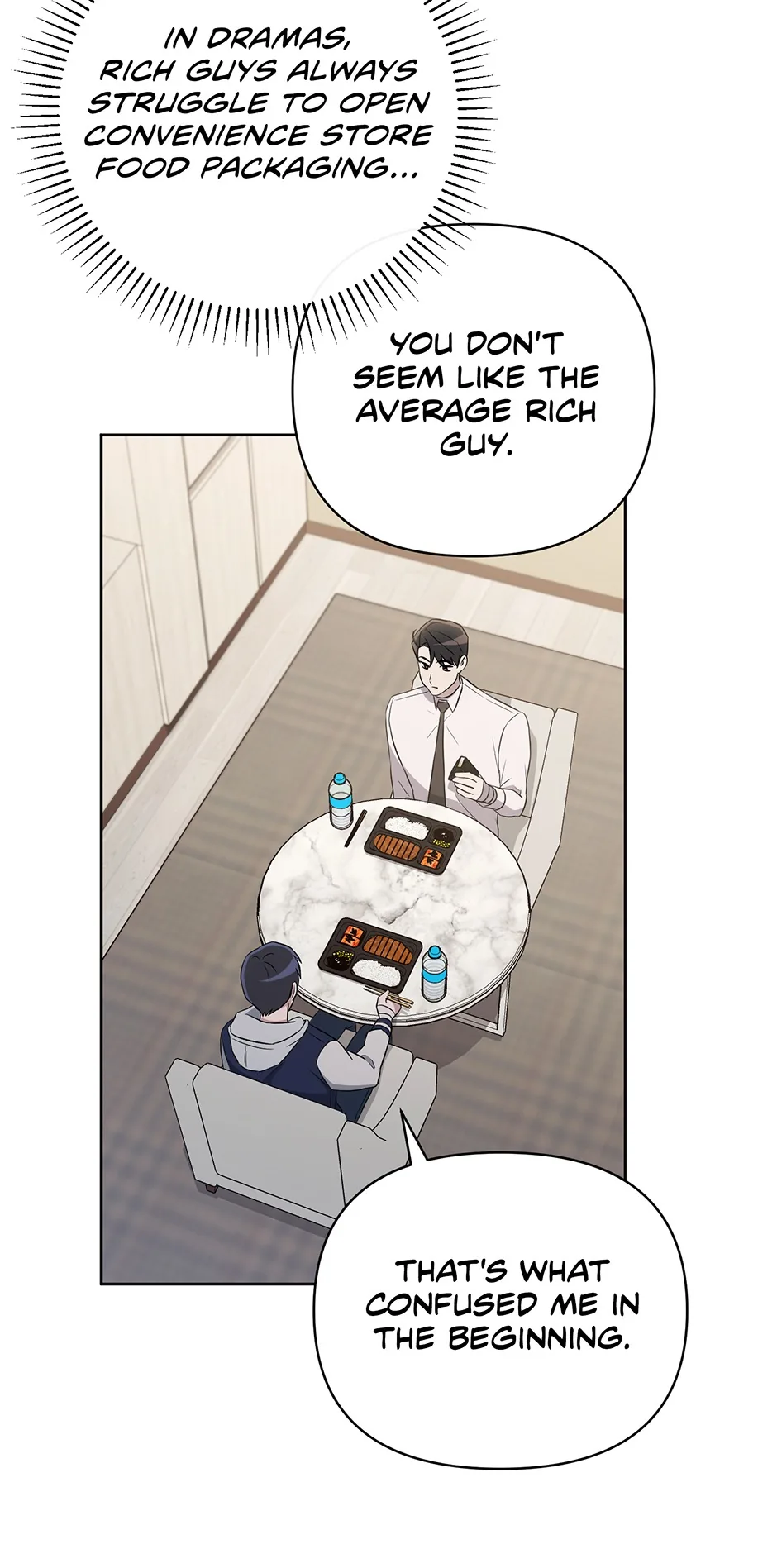 A Ridiculous Drama Chapter 16 page 17 - 
