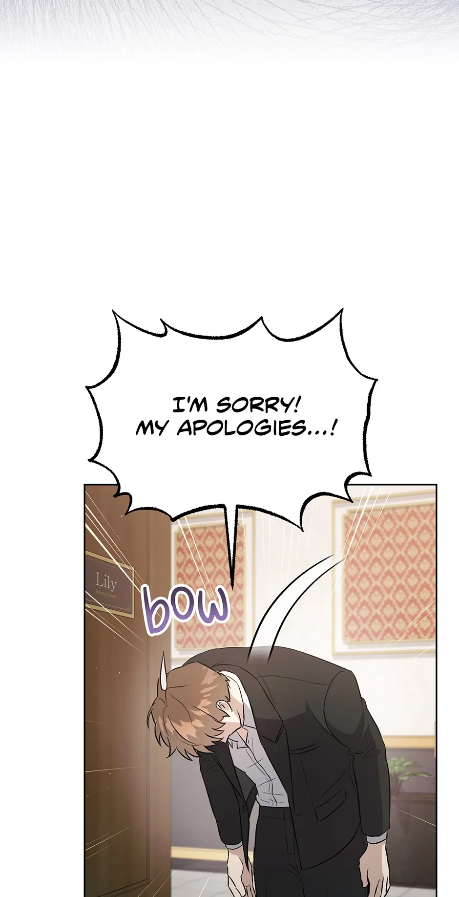 A Ridiculous Drama Chapter 18 page 15 - 