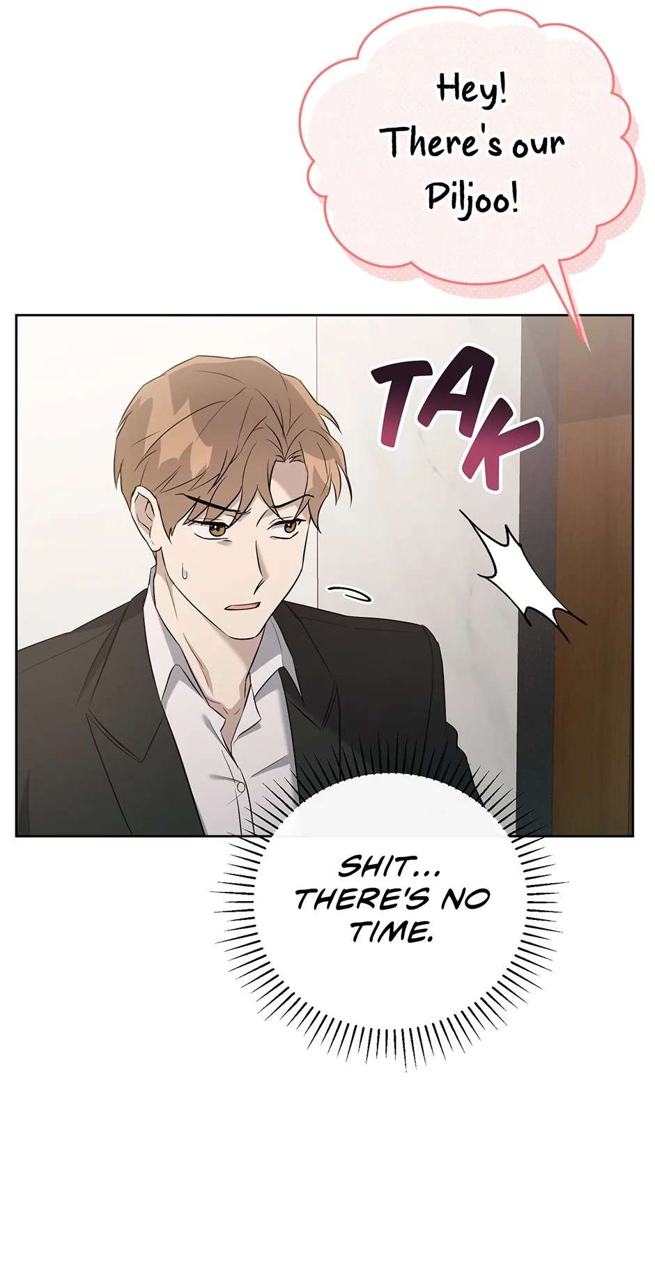 A Ridiculous Drama Chapter 18 page 19 - 