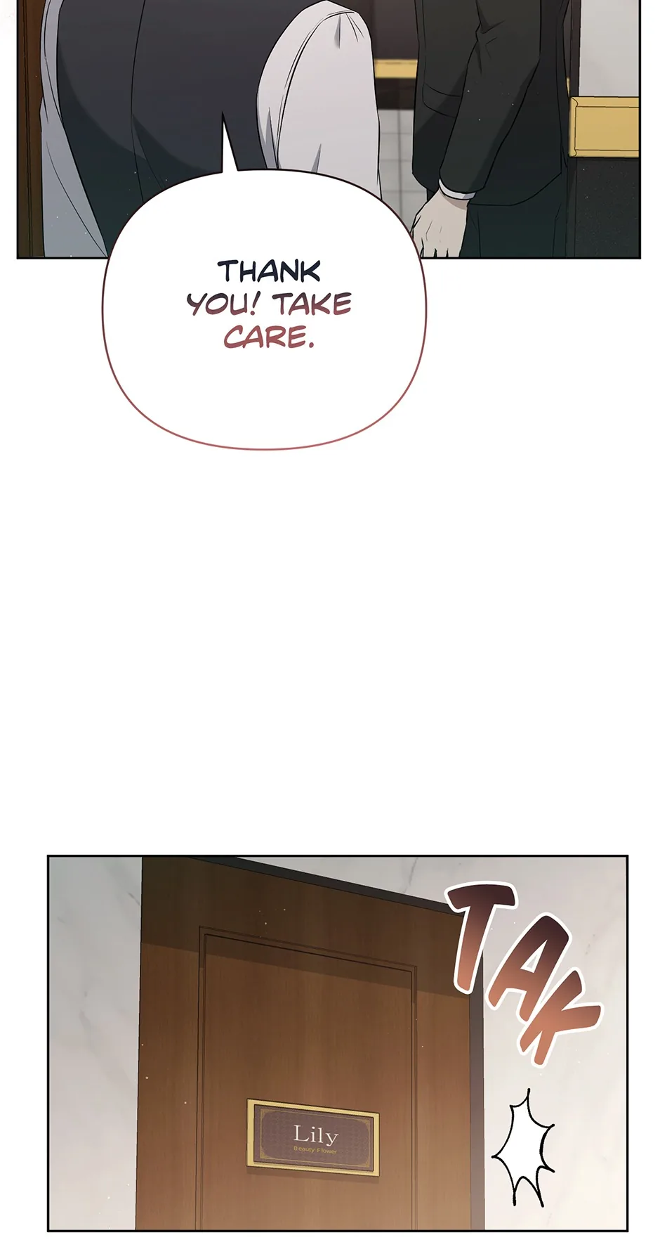 A Ridiculous Drama Chapter 18 page 21 - 