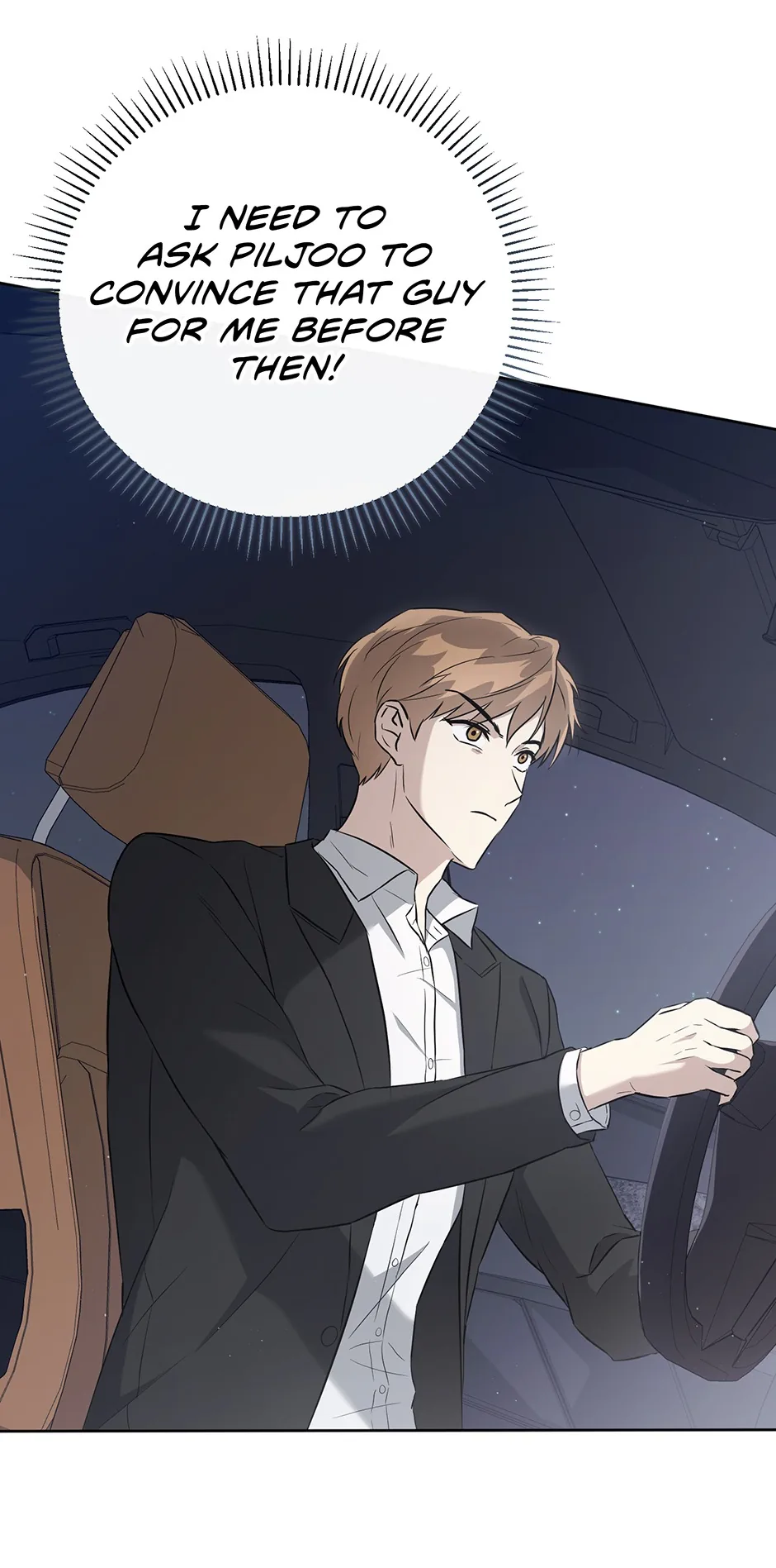 A Ridiculous Drama Chapter 18 page 5 - 