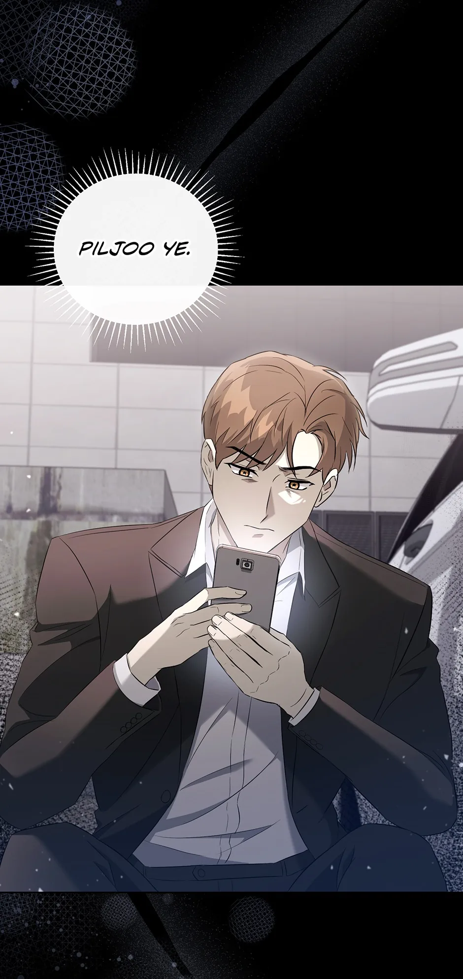 A Ridiculous Drama Chapter 19 page 17 - 