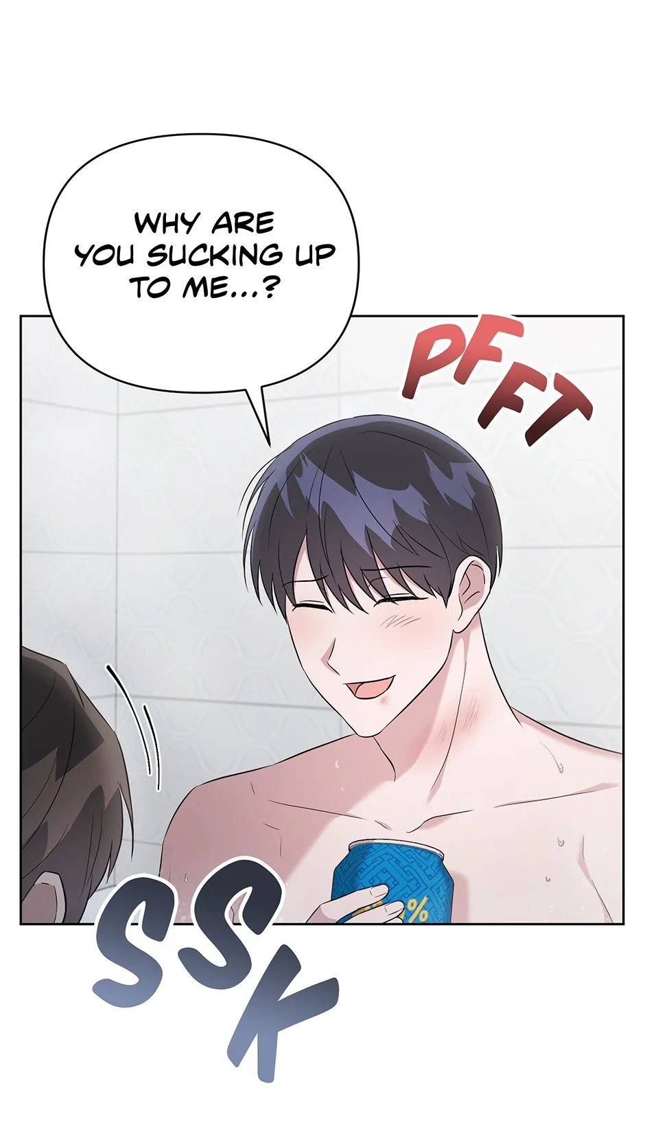 A Ridiculous Drama Chapter 20 page 32 - 