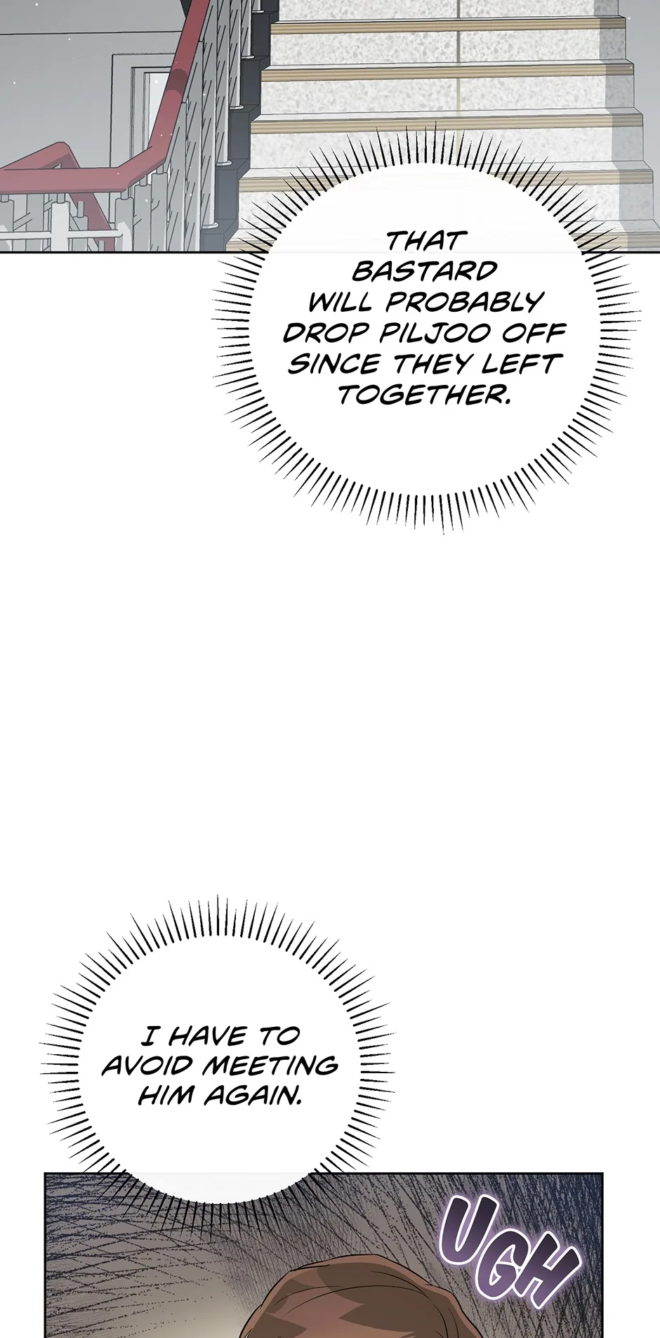 A Ridiculous Drama Chapter 20 page 8 - 