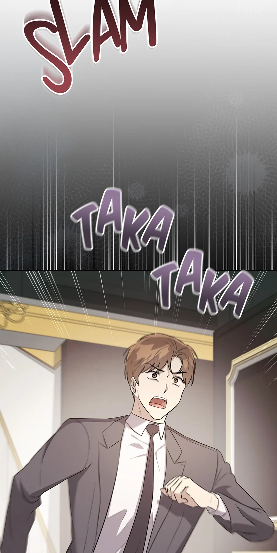 A Ridiculous Drama Chapter 20 page 83 - 