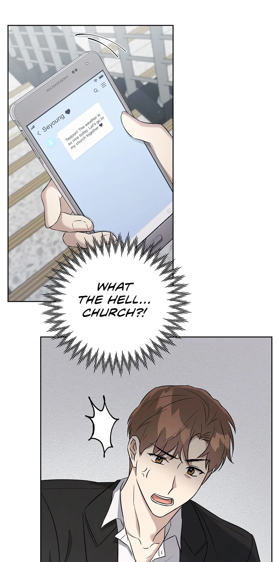 A Ridiculous Drama Chapter 20 page 10 - 