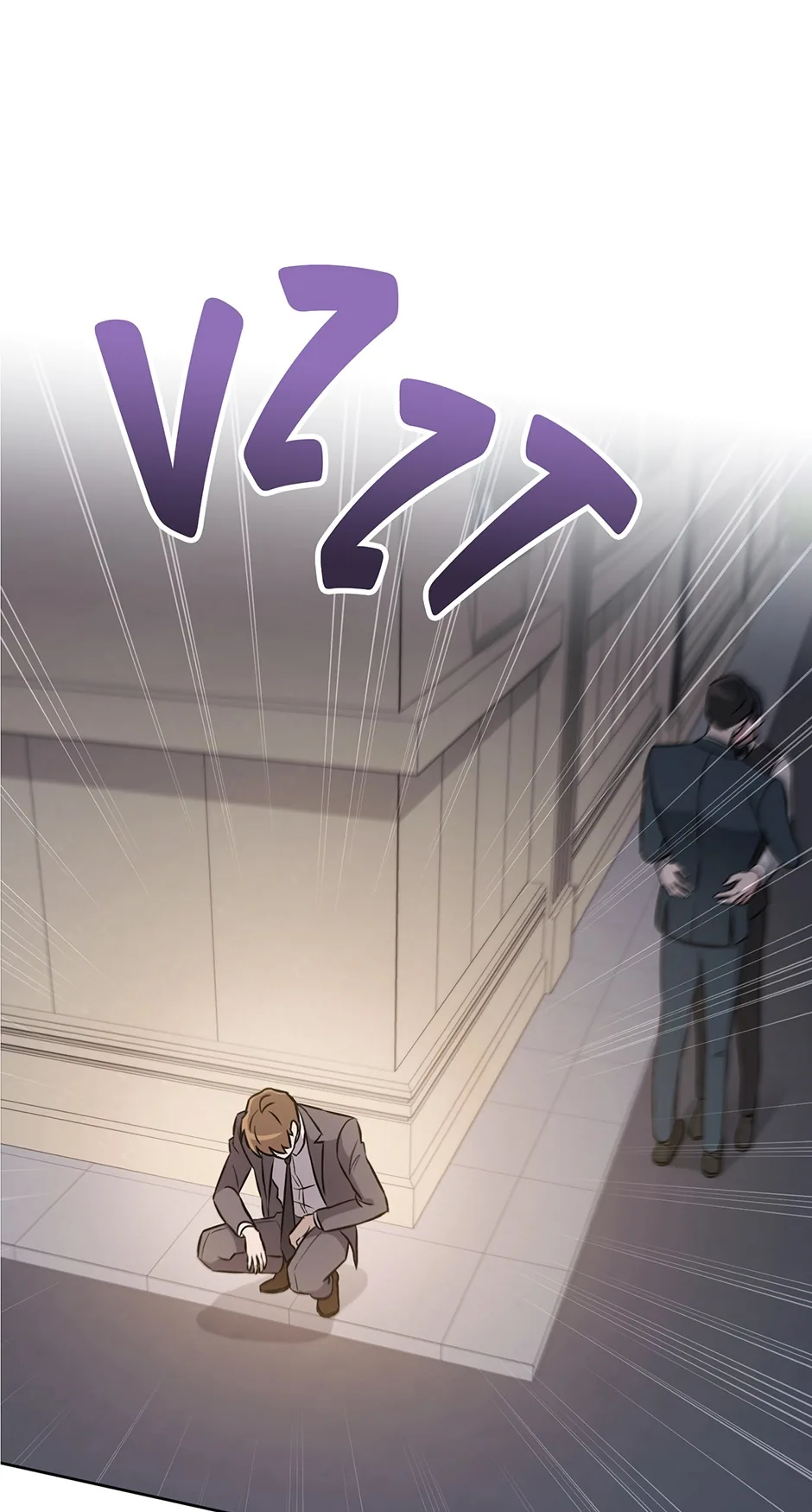A Ridiculous Drama Chapter 21 page 23 - 