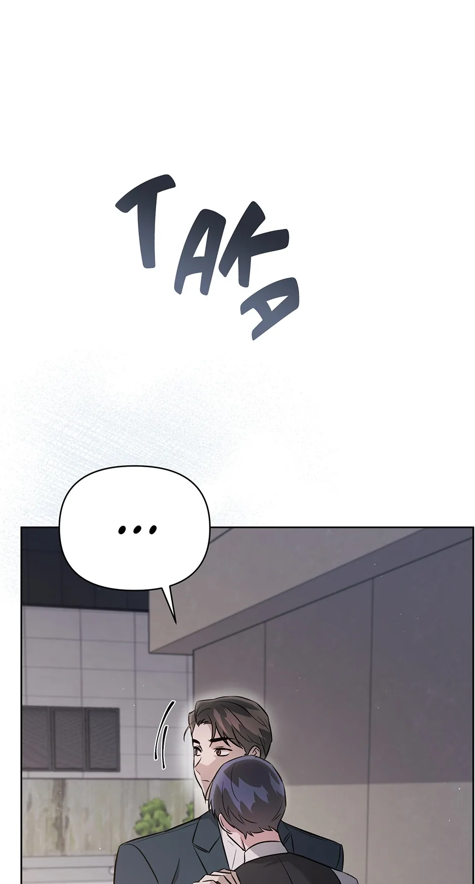 A Ridiculous Drama Chapter 21 page 26 - 