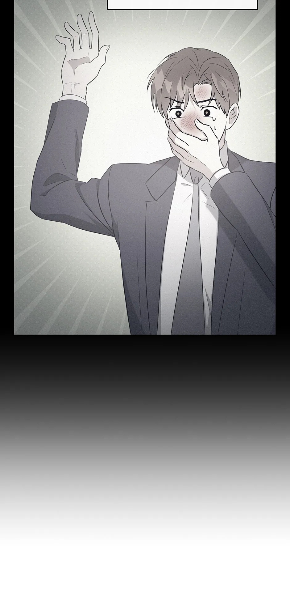 A Ridiculous Drama Chapter 21 page 71 - 