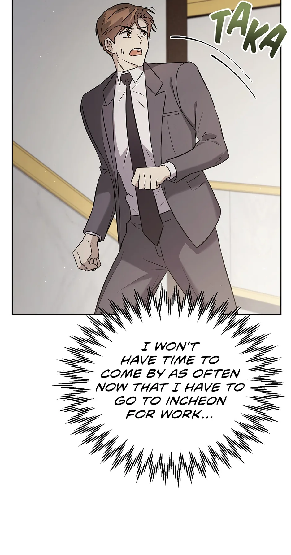 A Ridiculous Drama Chapter 21 page 9 - 