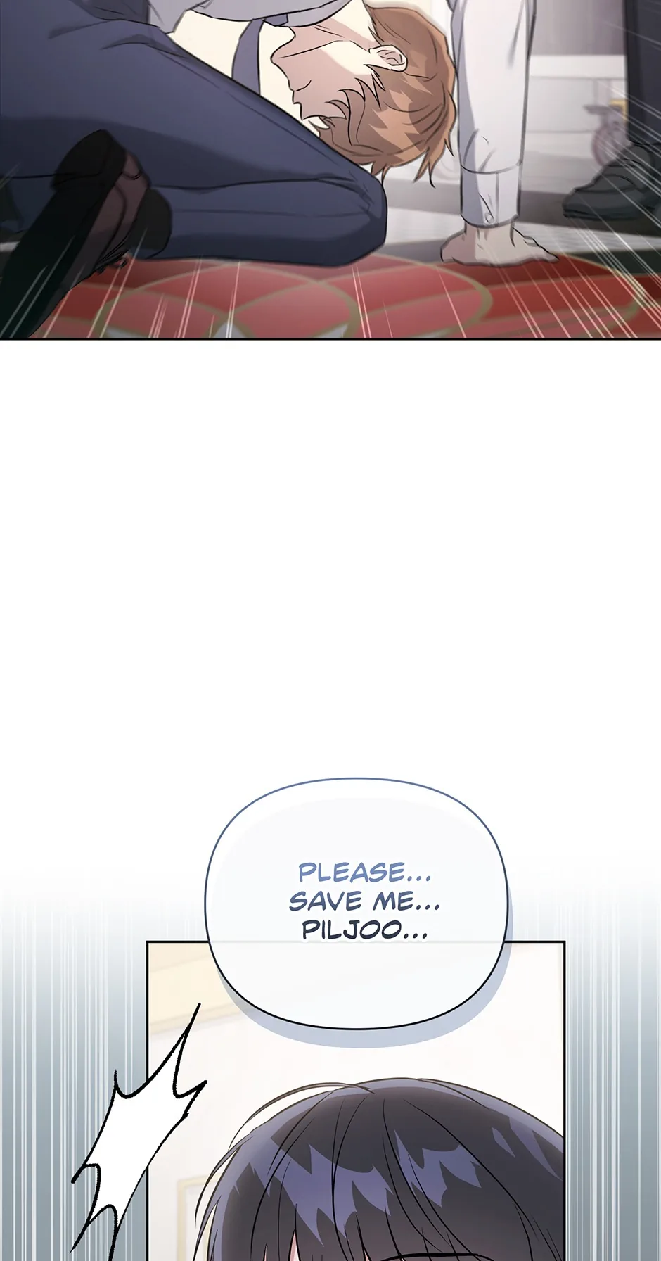 A Ridiculous Drama Chapter 22 page 42 - 
