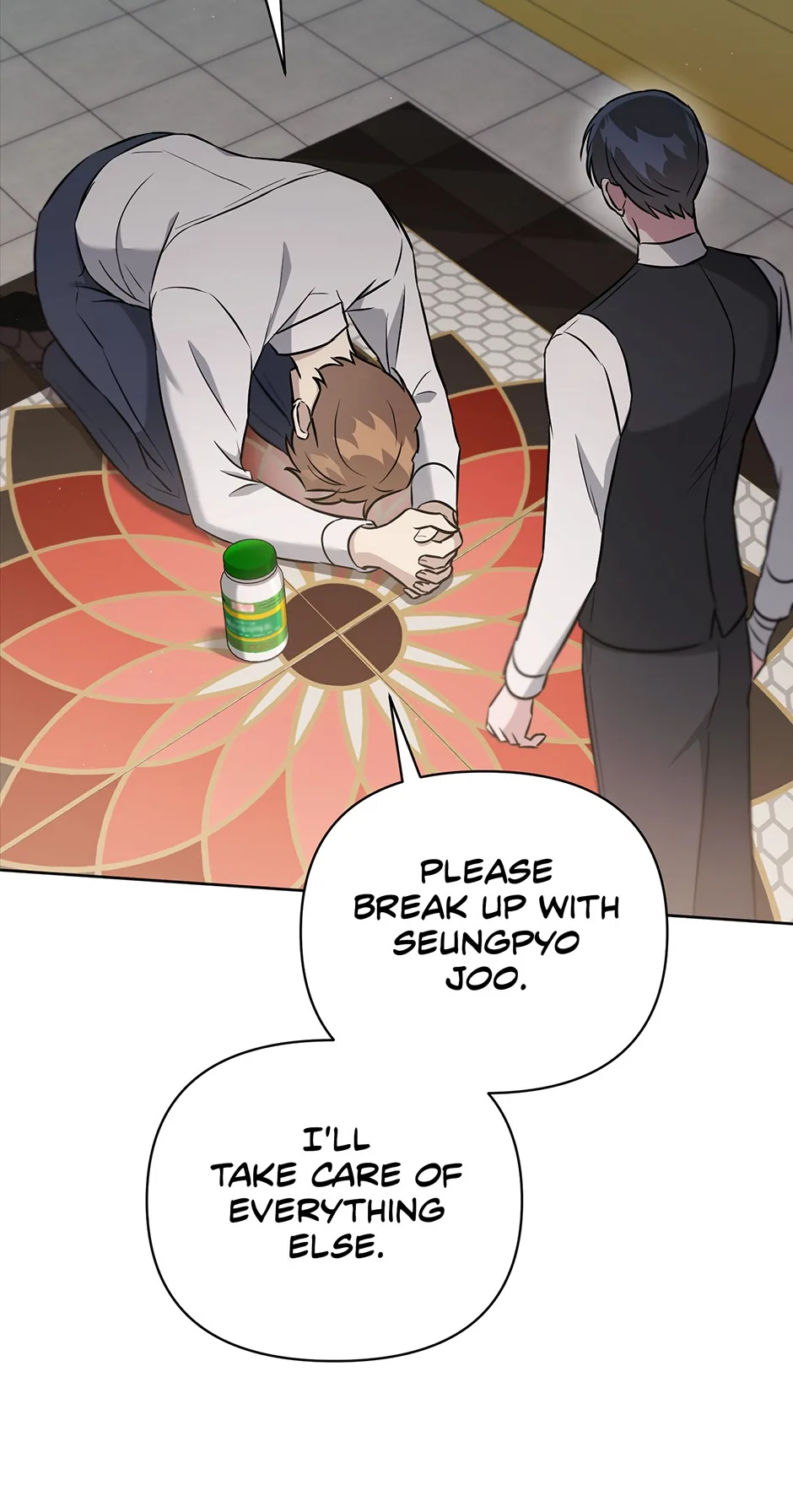 A Ridiculous Drama Chapter 22 page 44 - 