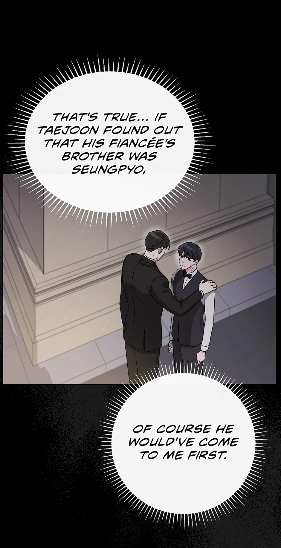 A Ridiculous Drama Chapter 22 page 9 - 