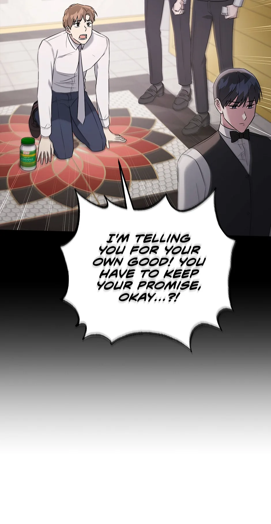 A Ridiculous Drama Chapter 23 page 5 - 
