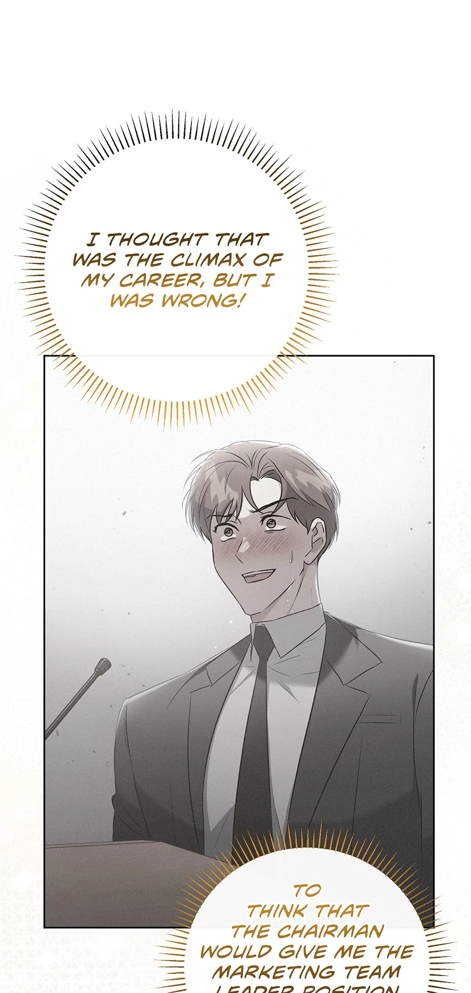 A Ridiculous Drama Chapter 26 page 17 - 