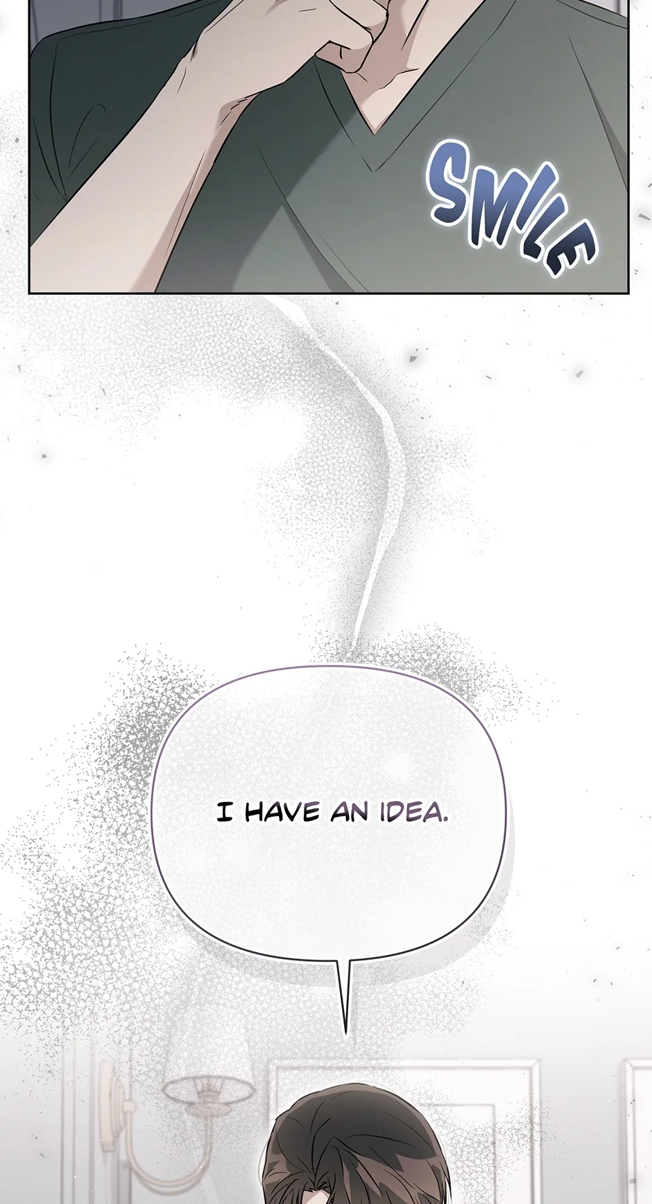 A Ridiculous Drama Chapter 26 page 3 - 