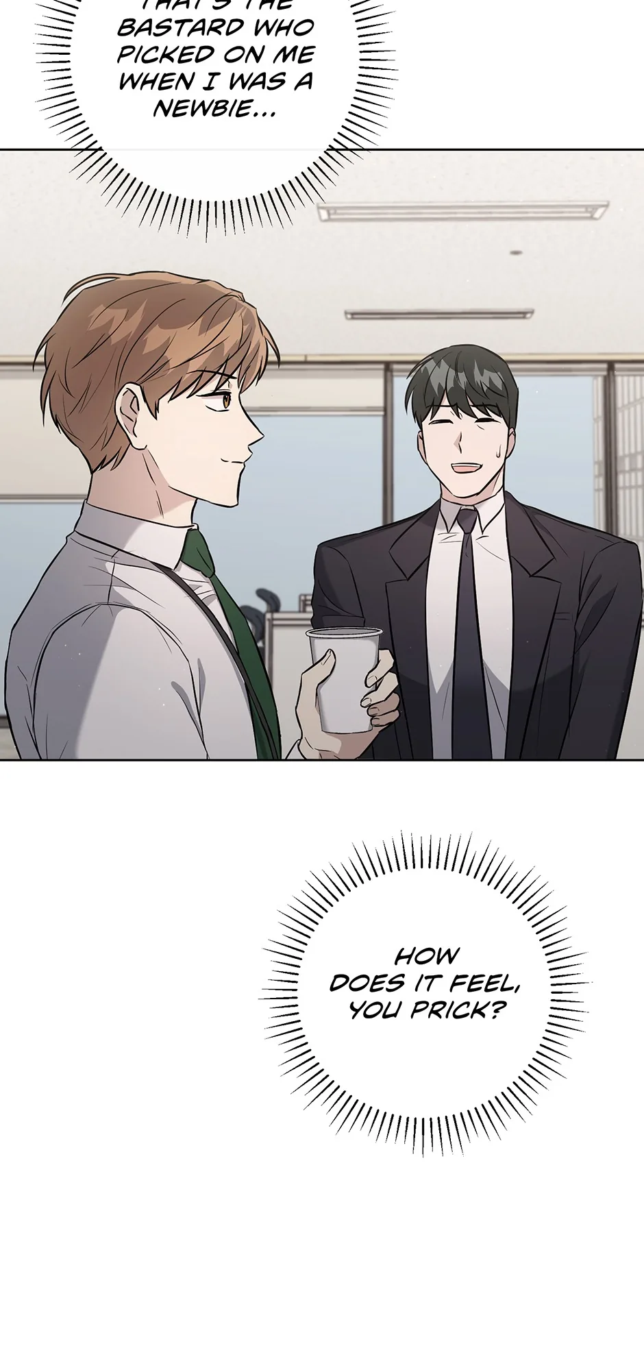 A Ridiculous Drama Chapter 26 page 21 - 