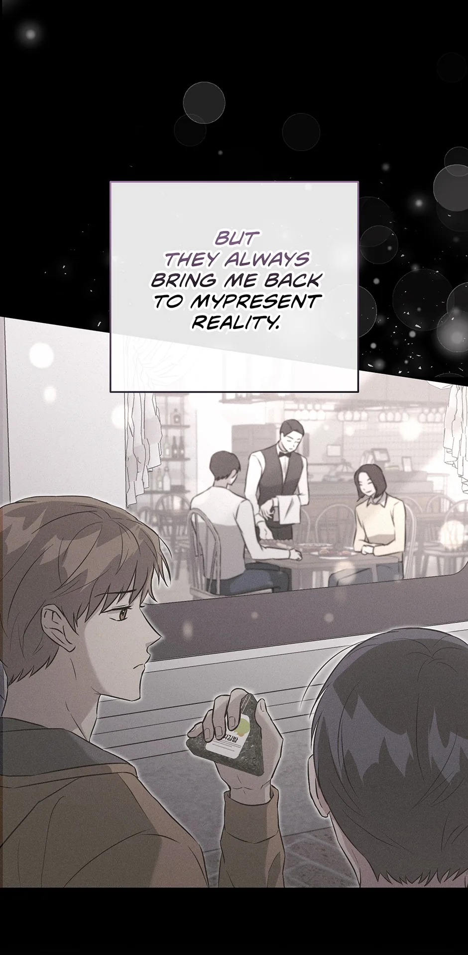 A Ridiculous Drama Chapter 26 page 33 - 