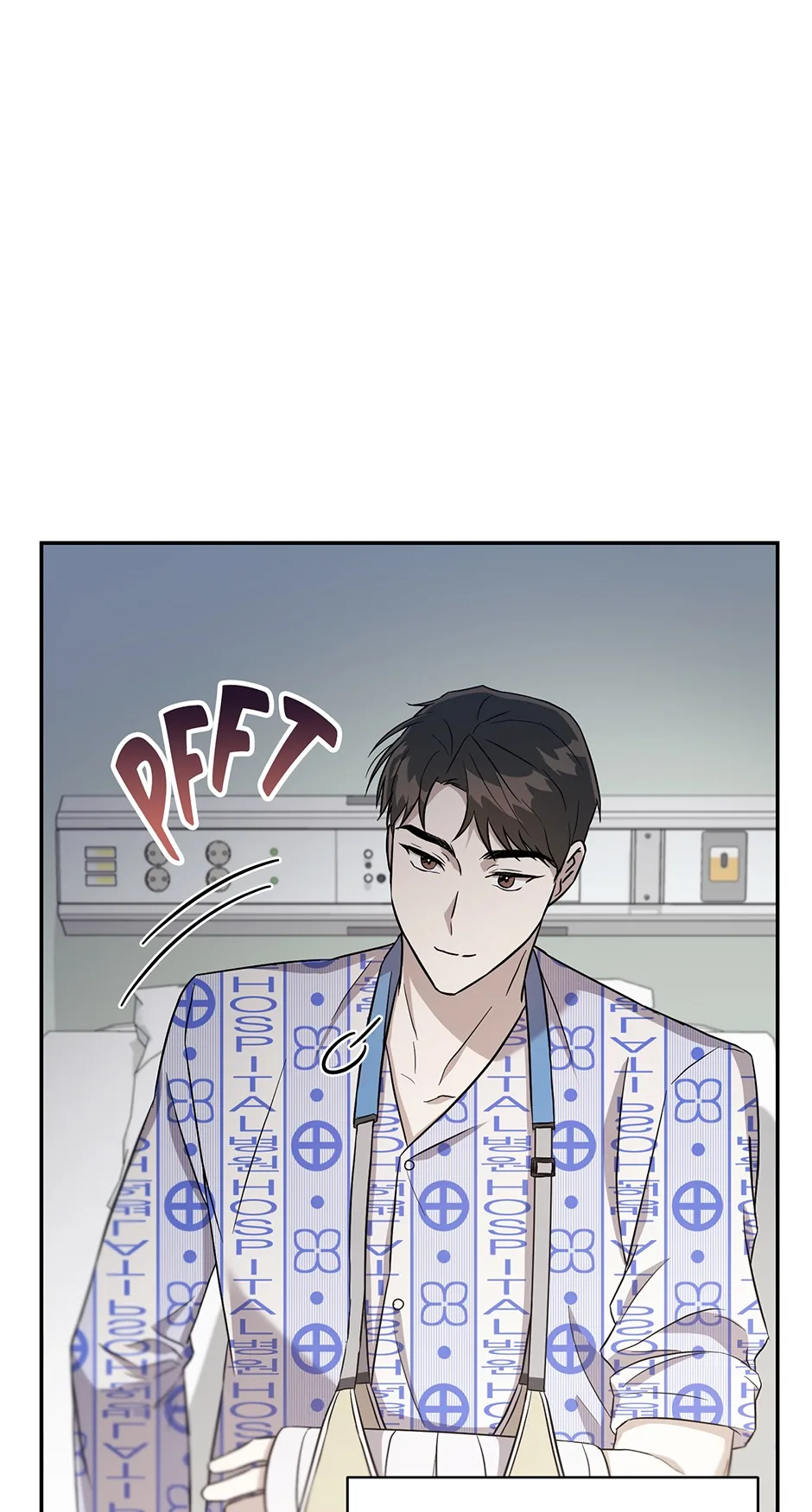 A Ridiculous Drama Chapter 3 page 12 - 