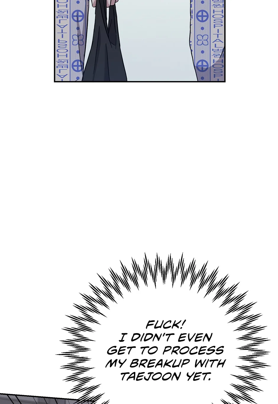 A Ridiculous Drama Chapter 3 page 28 - 