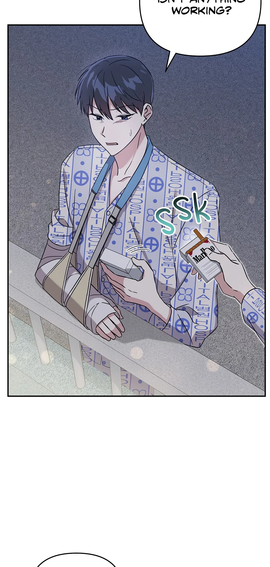 A Ridiculous Drama Chapter 3 page 36 - 