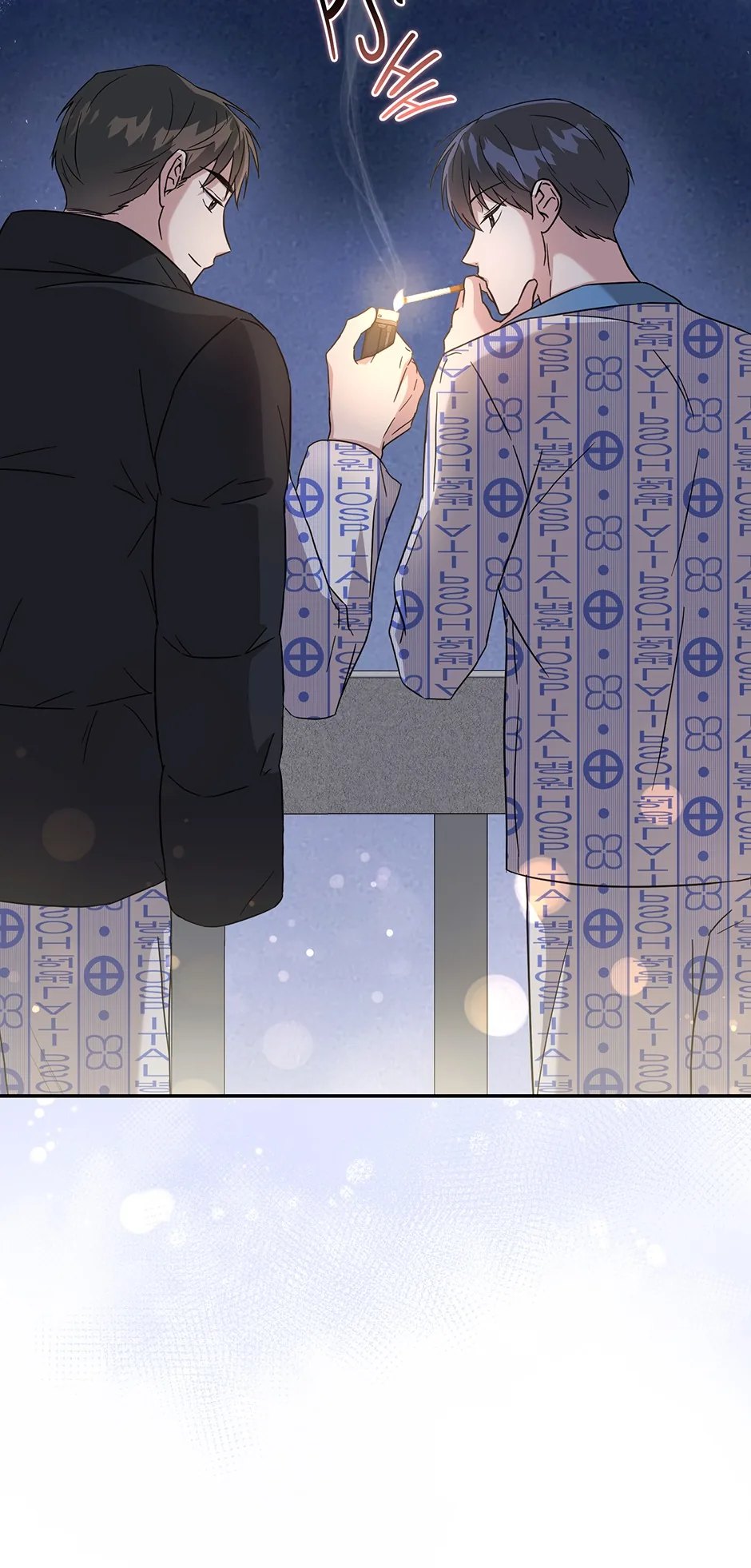 A Ridiculous Drama Chapter 3 page 42 - 
