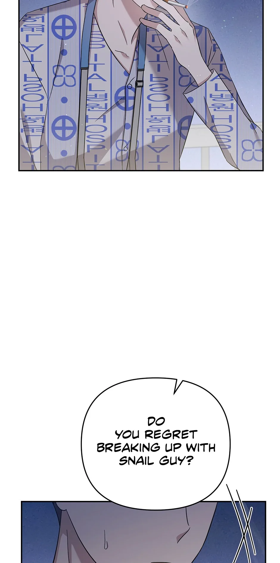 A Ridiculous Drama Chapter 3 page 54 - 