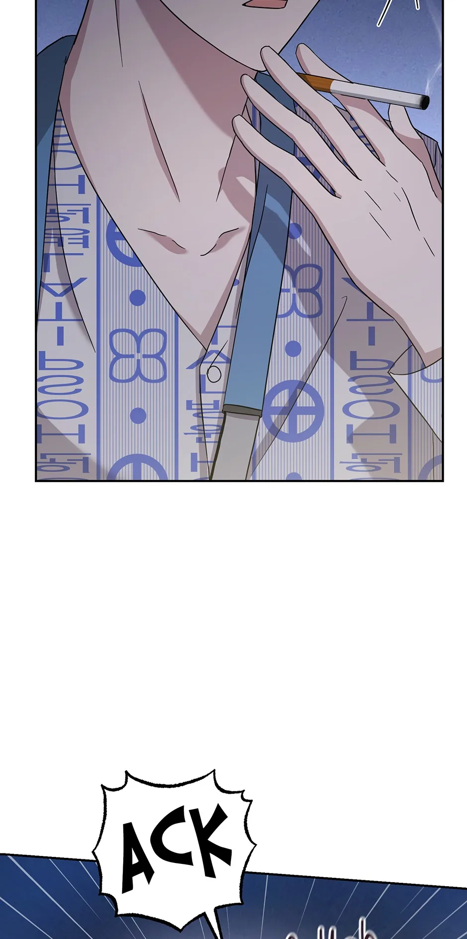 A Ridiculous Drama Chapter 3 page 55 - 