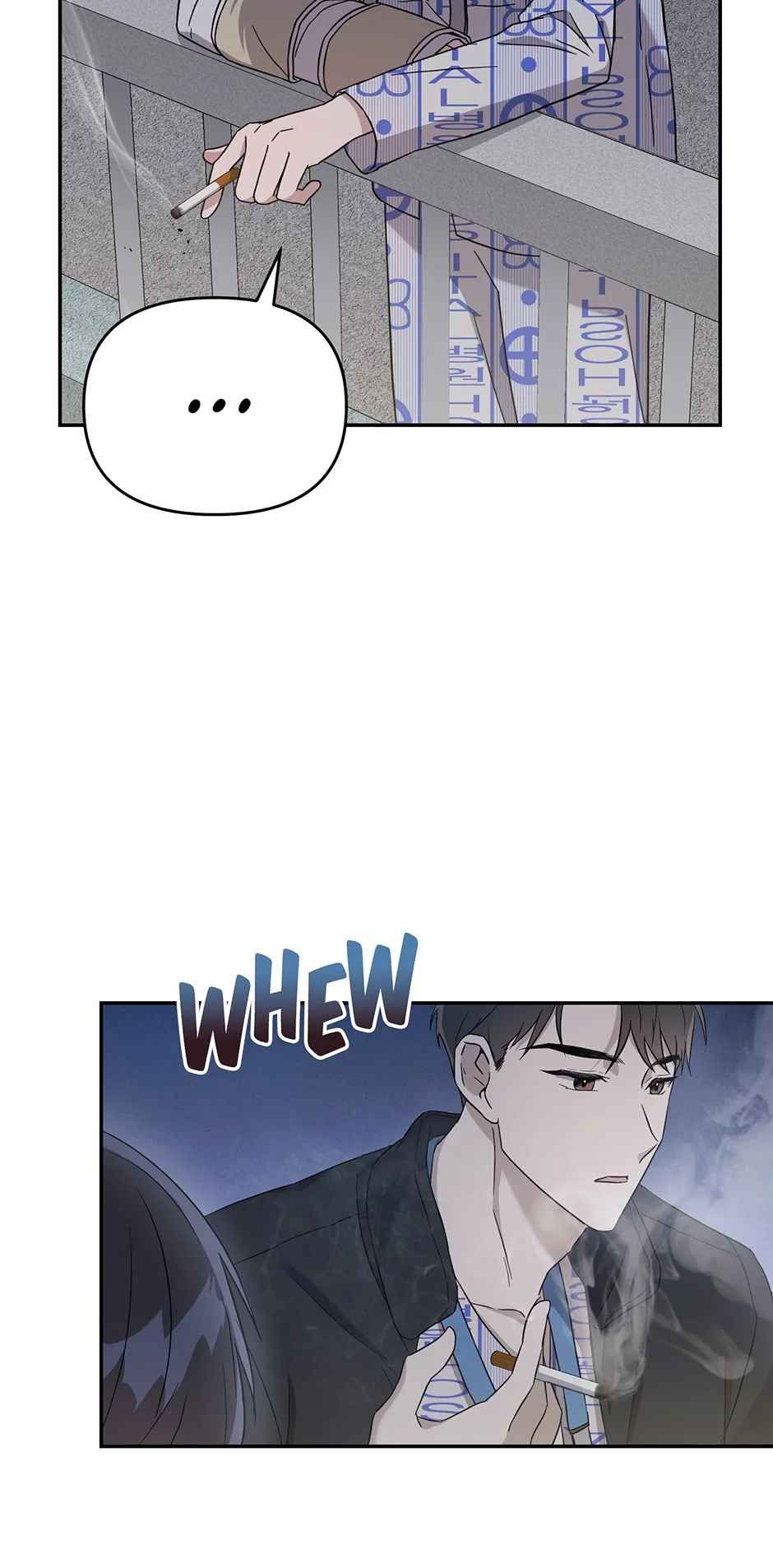 A Ridiculous Drama Chapter 3 page 60 - 