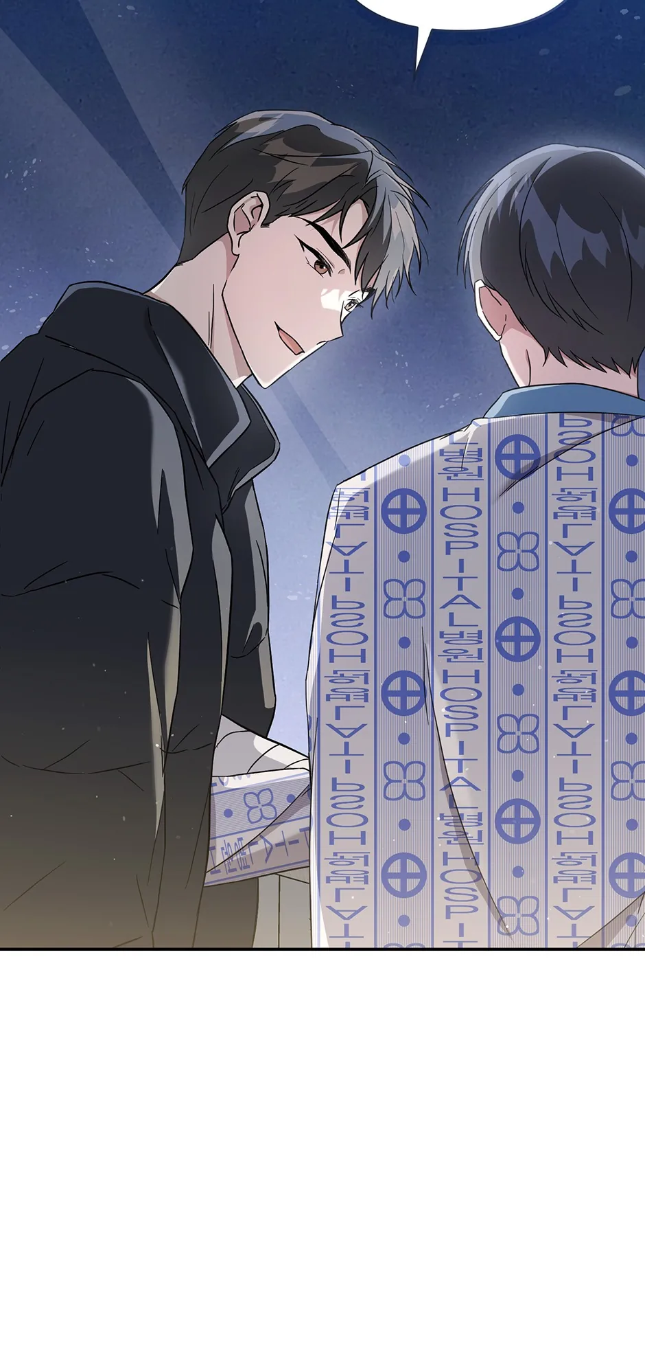 A Ridiculous Drama Chapter 3 page 65 - 
