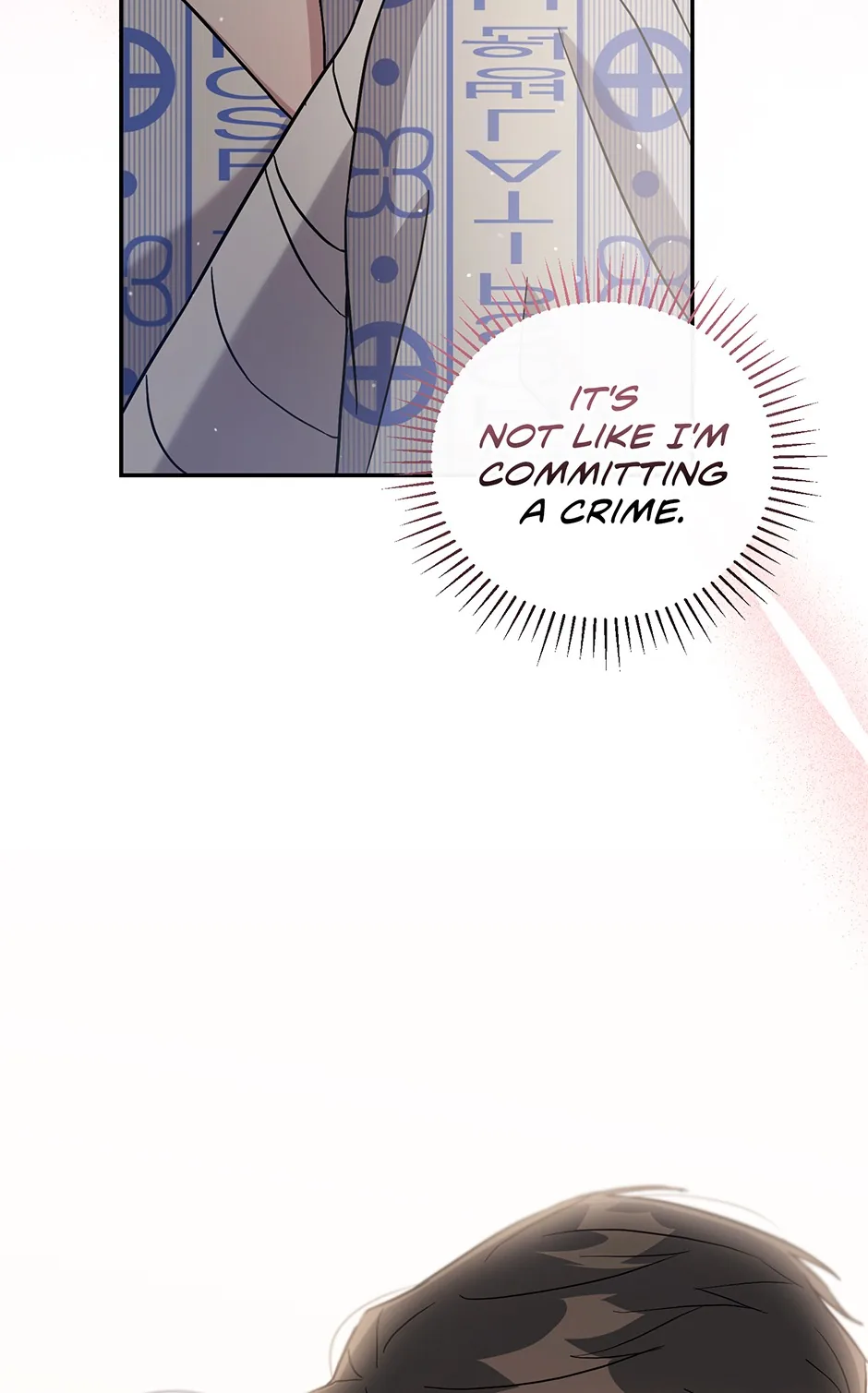 A Ridiculous Drama Chapter 3 page 74 - 