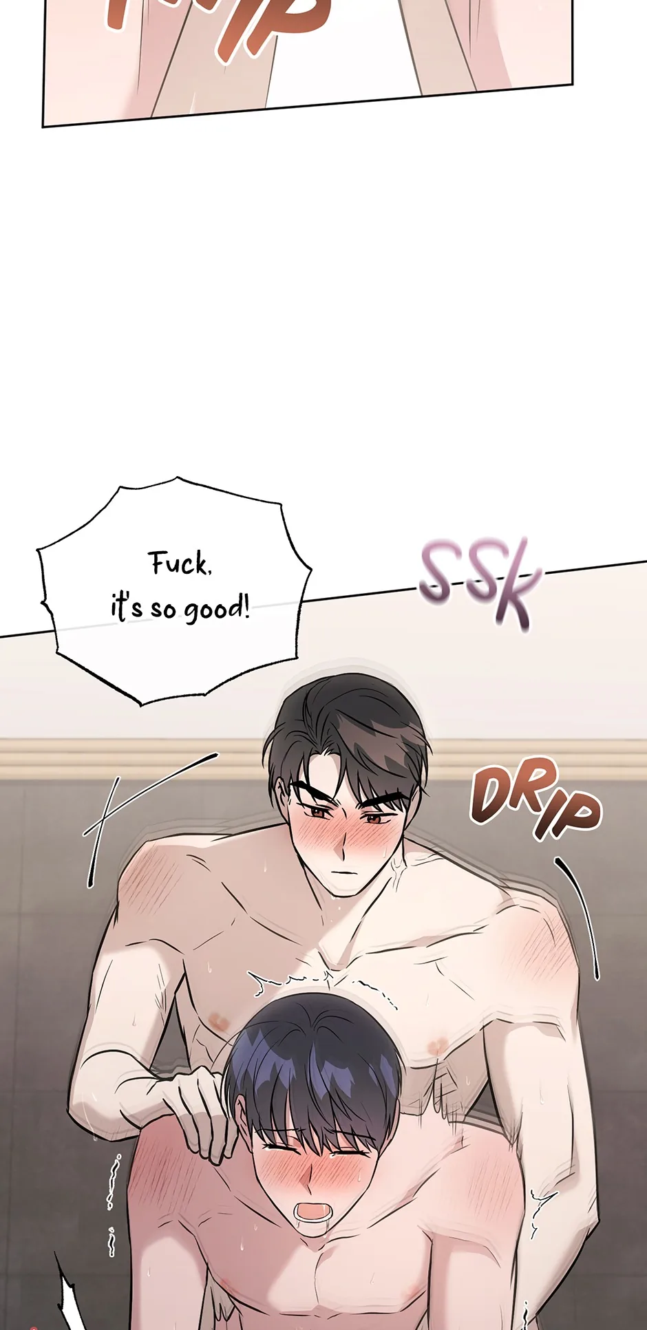 A Ridiculous Drama Chapter 30 page 22 - 