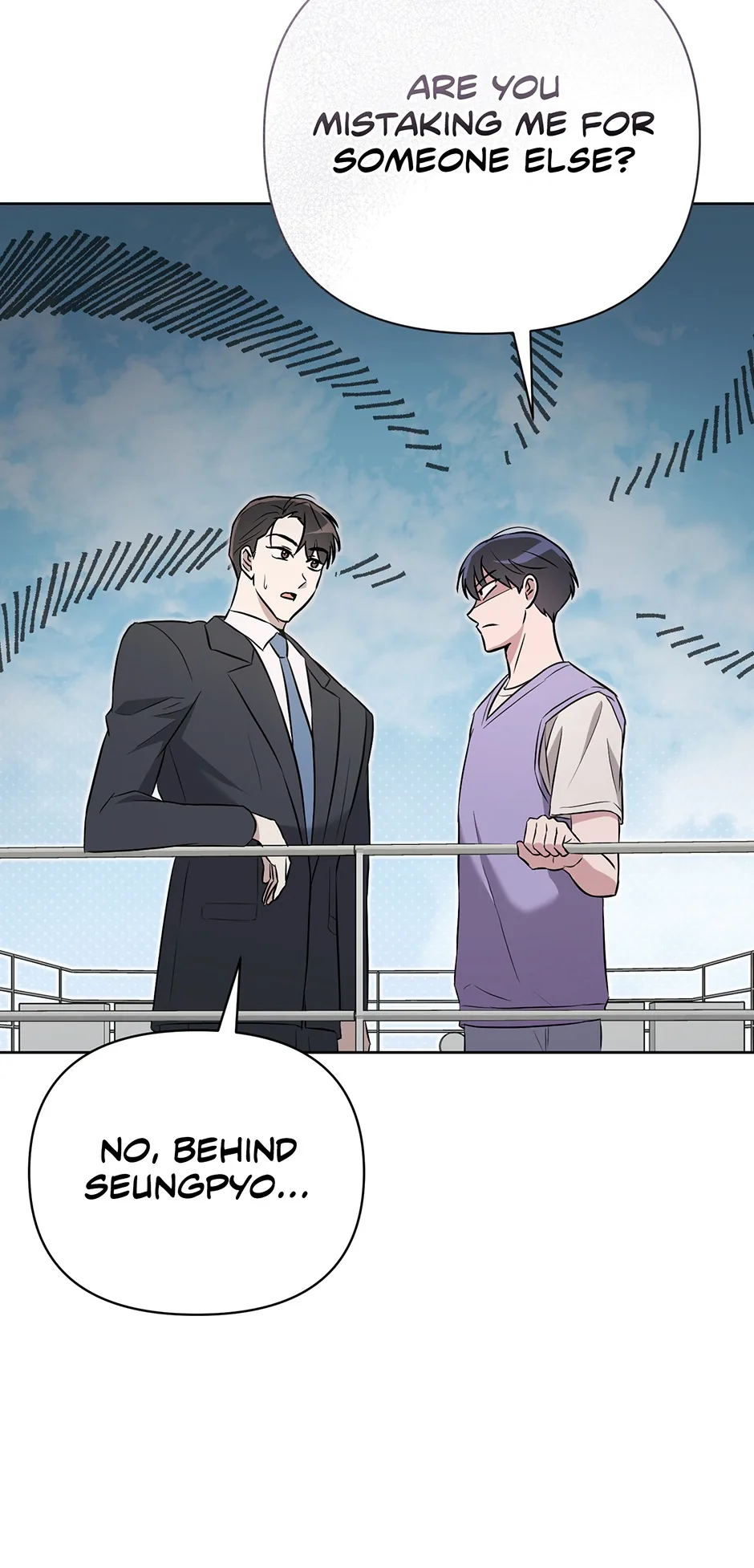A Ridiculous Drama Chapter 30 page 75 - 