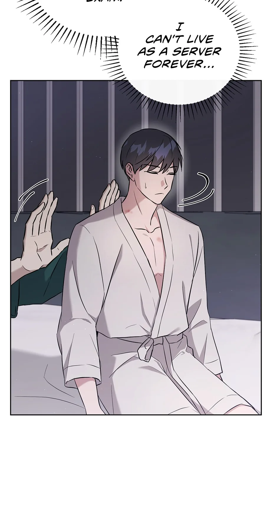 A Ridiculous Drama Chapter 31 page 43 - 