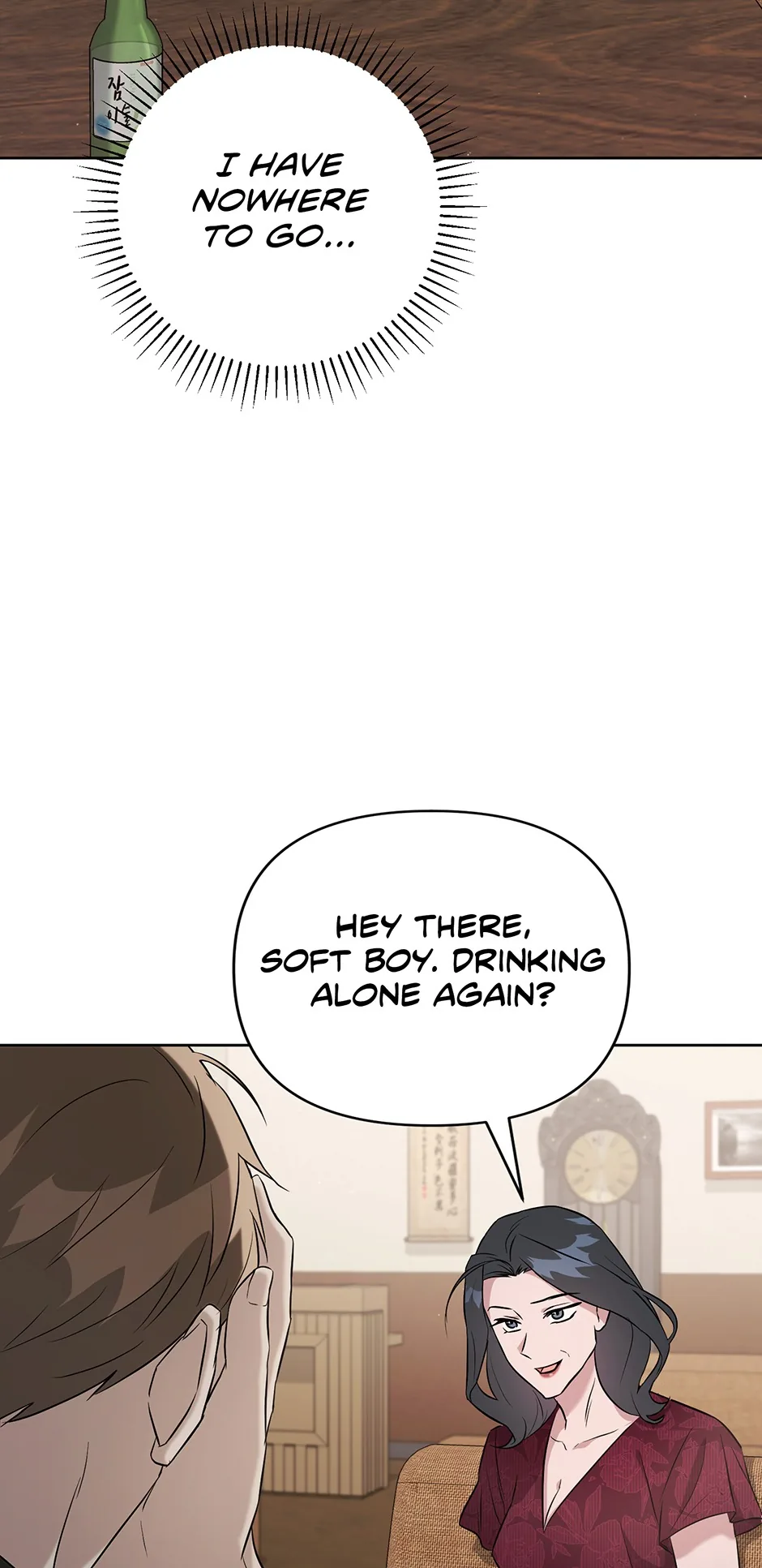 A Ridiculous Drama Chapter 31 page 58 - 