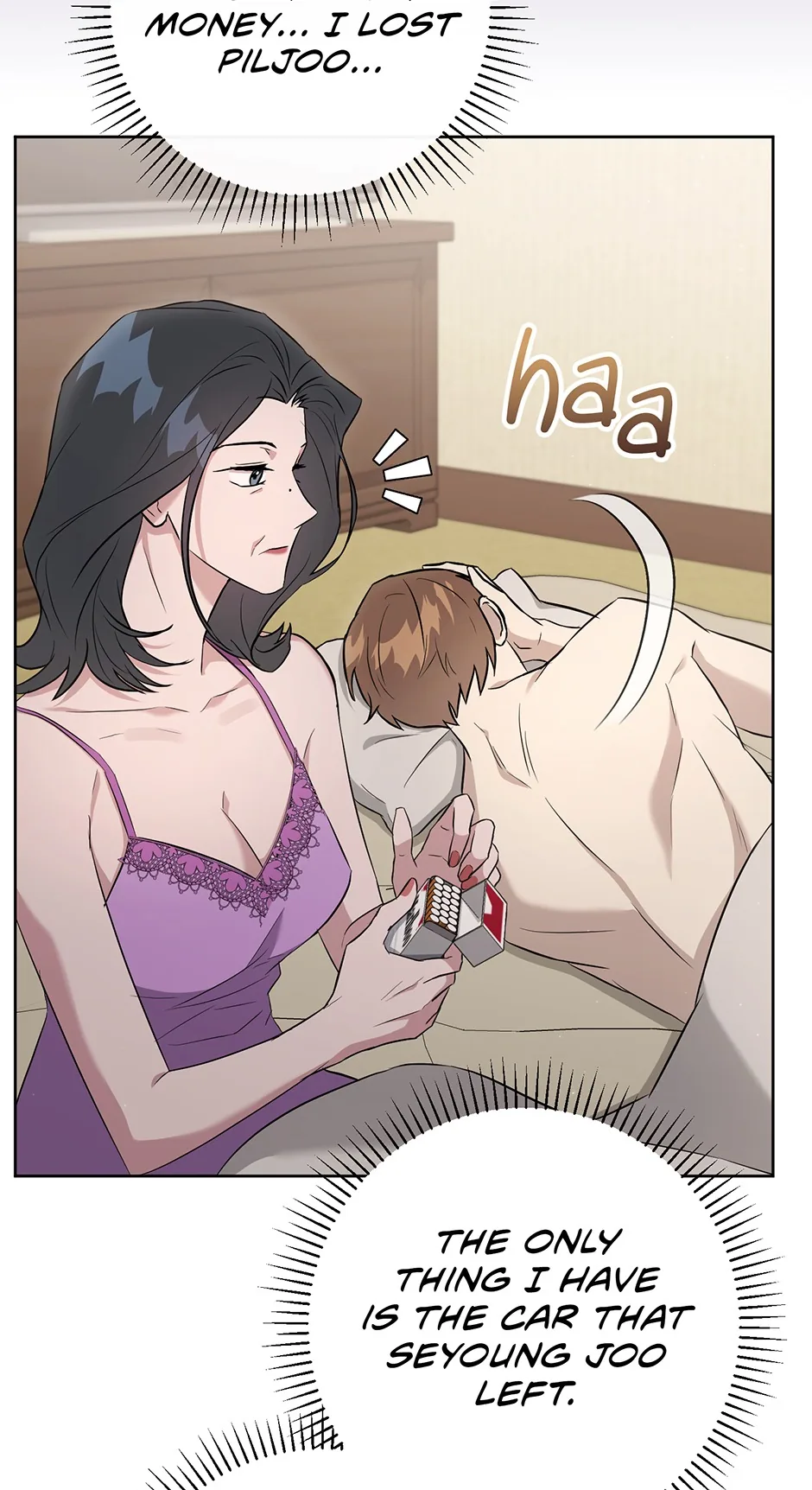 A Ridiculous Drama Chapter 31 page 76 - 