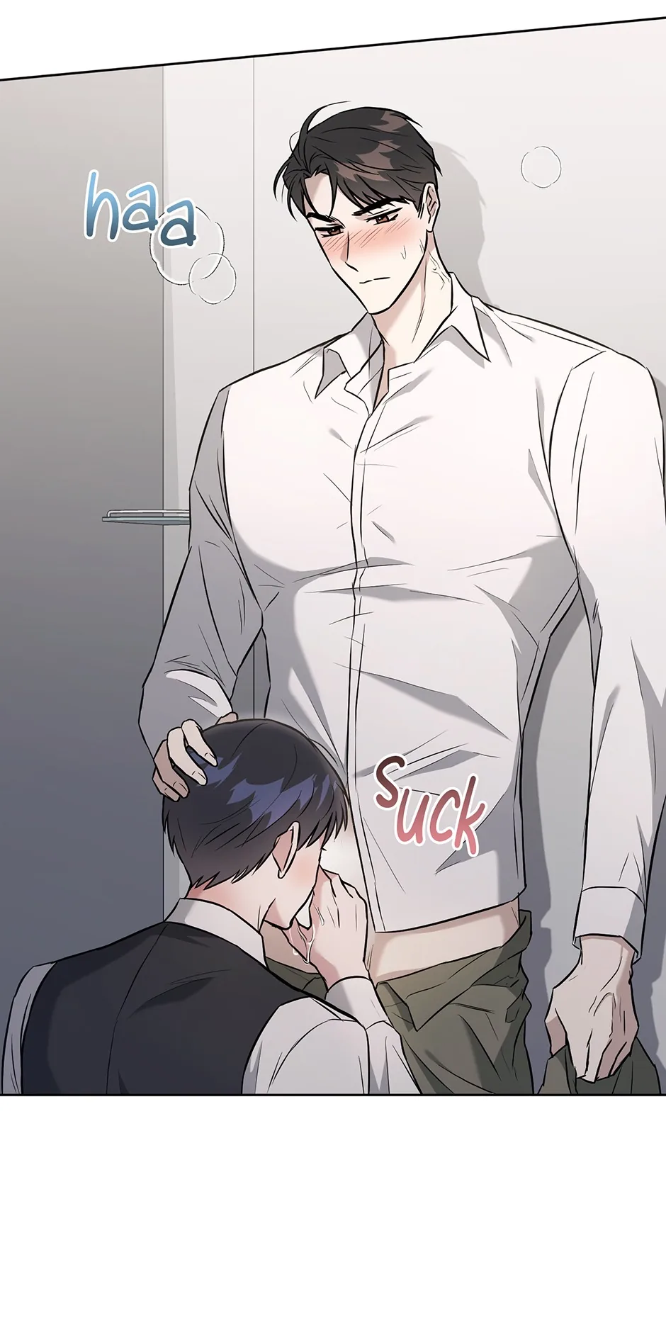 A Ridiculous Drama Chapter 33 page 11 - 