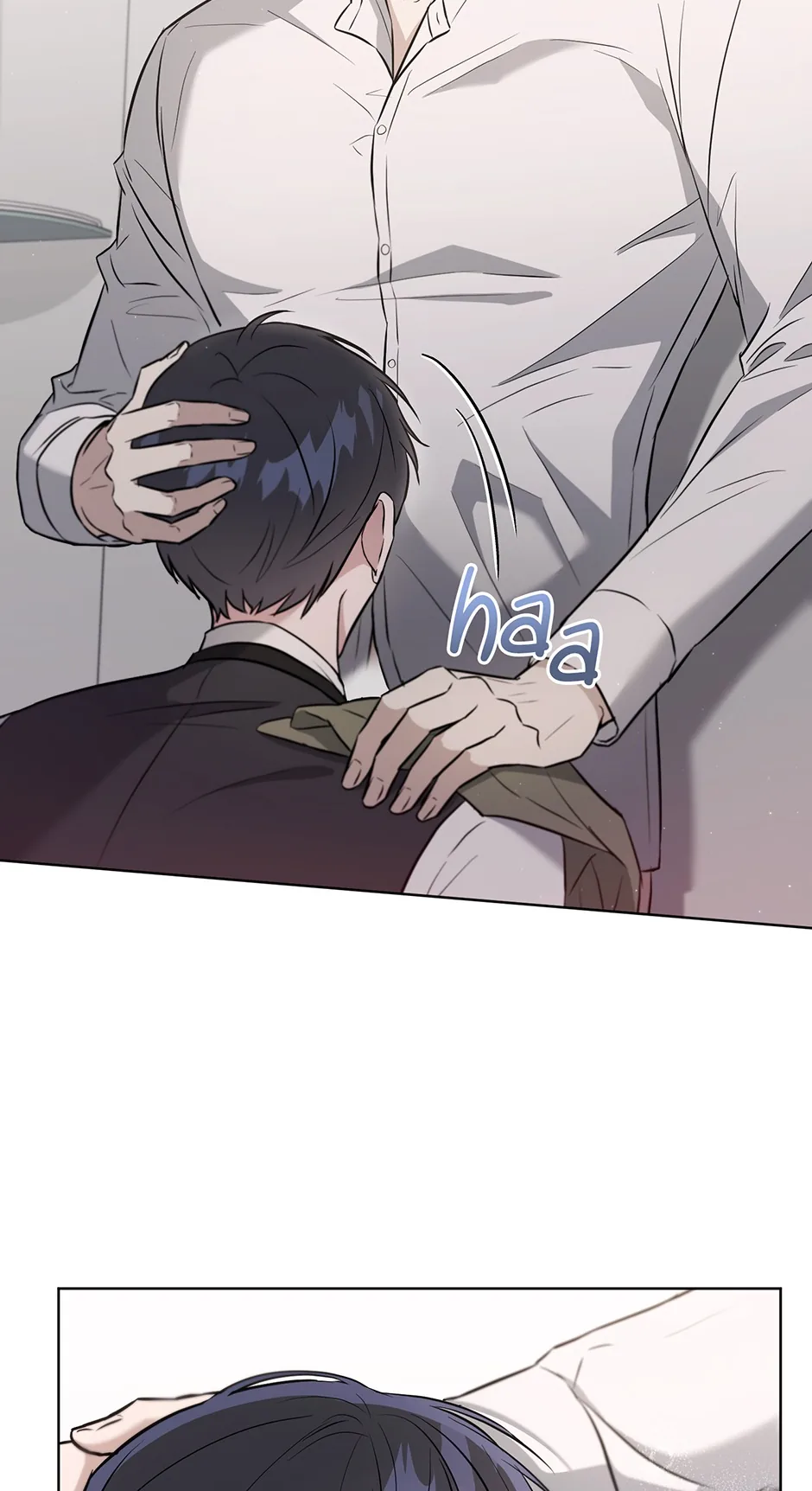 A Ridiculous Drama Chapter 33 page 23 - 