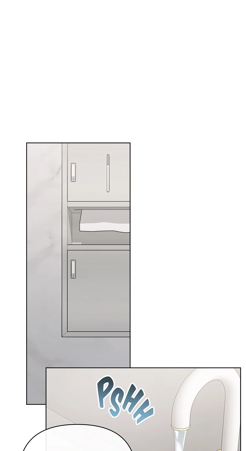 A Ridiculous Drama Chapter 33 page 25 - 