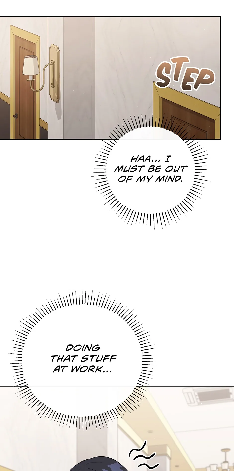 A Ridiculous Drama Chapter 33 page 30 - 