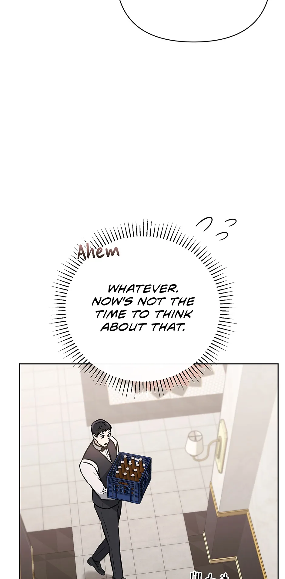 A Ridiculous Drama Chapter 33 page 34 - 