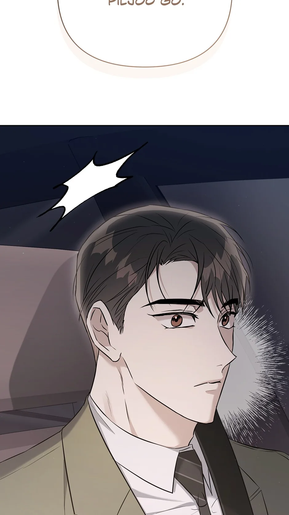 A Ridiculous Drama Chapter 33 page 56 - 