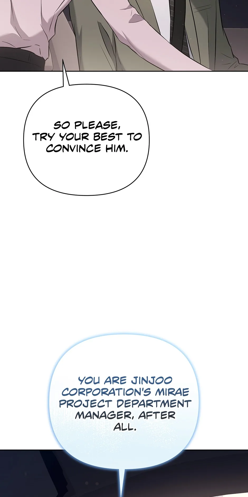 A Ridiculous Drama Chapter 33 page 74 - 