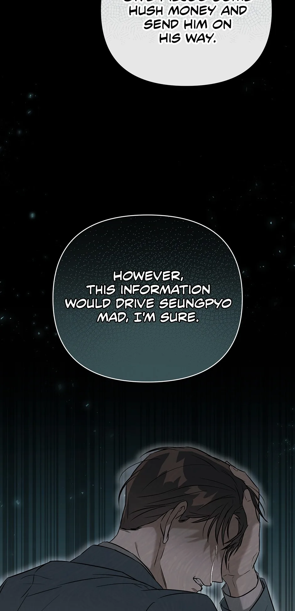 A Ridiculous Drama Chapter 33 page 94 - 
