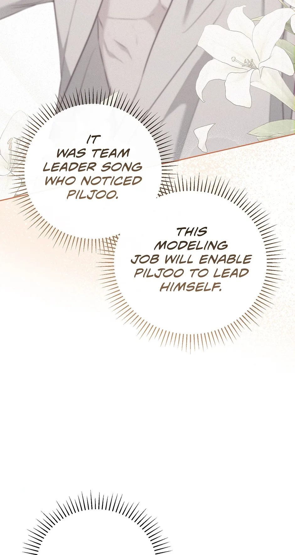 A Ridiculous Drama Chapter 34 page 103 - 